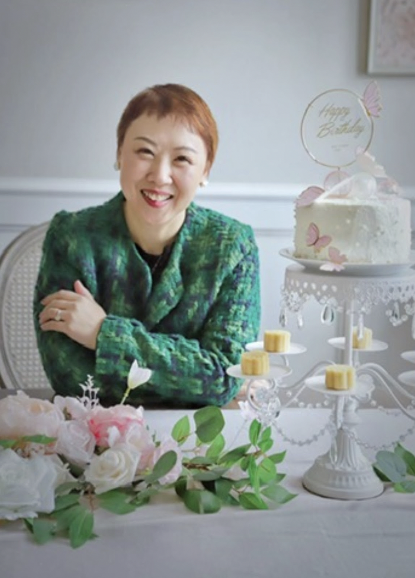 Jie